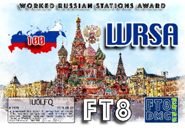 All Russian Stations 100 #2578